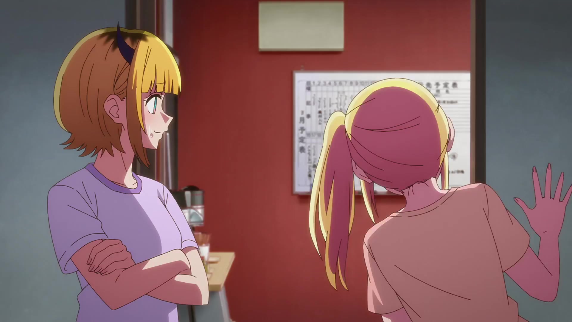 [Tsukyio Editing Resources] Ruby Hoshino (Season 1) Raw Clips (484) (tsukyio.com).mp4